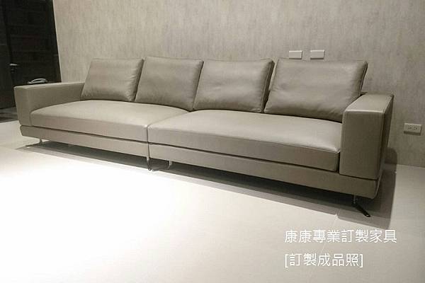 white一字型款型 半苯染沙發-5.jpg white一字型款型 半苯染沙發-5.jpg