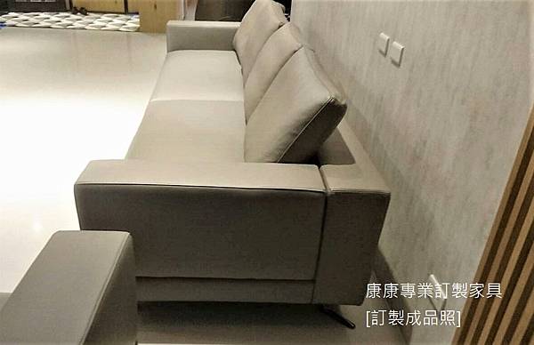 white一字型款型 半苯染沙發-6.jpg white一字型款型 半苯染沙發-6.jpg