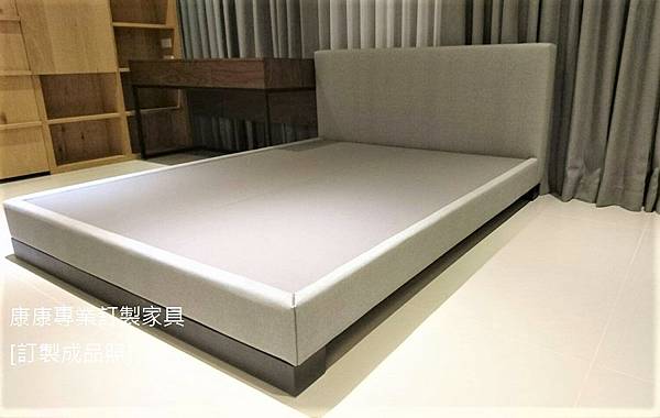 Armani Roma款型床架-2.jpg Armani Roma款型床架-2.jpg