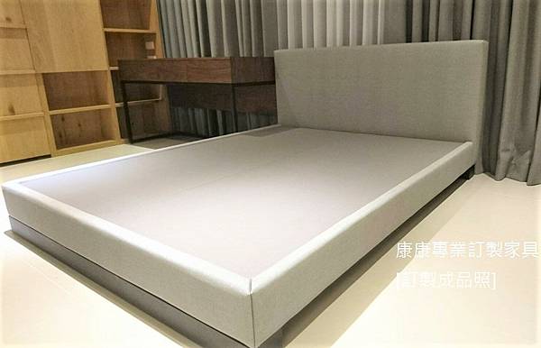 Armani Roma款型床架-1.jpg Armani Roma款型床架-1.jpg