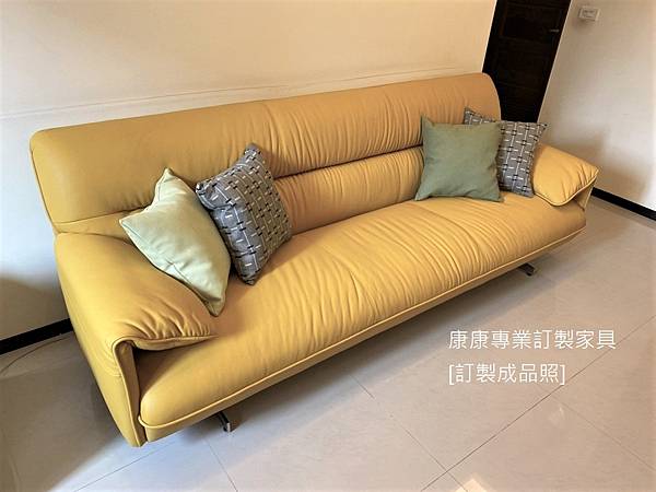 Antohn沙發W240 Antohn沙發W240