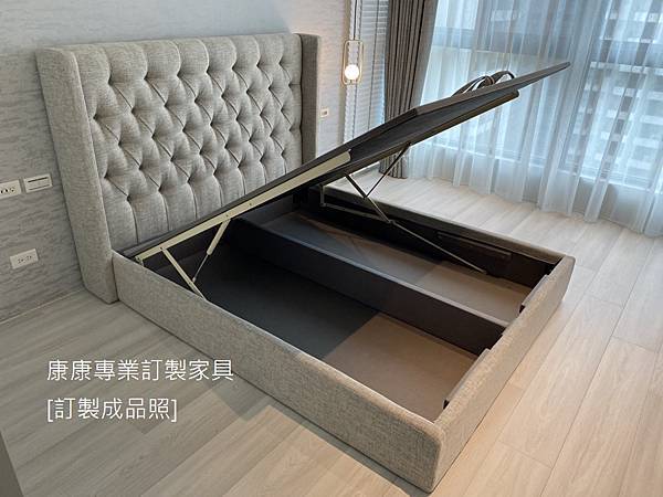 Adler床架5尺-5.jpg Adler床架5尺-5.jpg