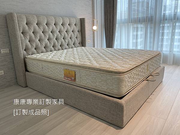 Adler床架5尺-1.jpg Adler床架5尺-1.jpg