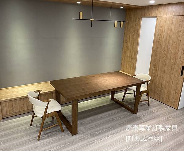 栓木實木餐桌L180D90-6.jpg 栓木實木餐桌L180D90-6.jpg