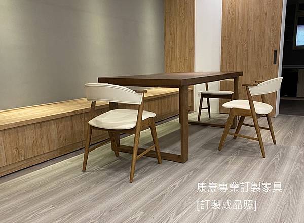 栓木實木餐桌L180D90-5.jpg 栓木實木餐桌L180D90-5.jpg