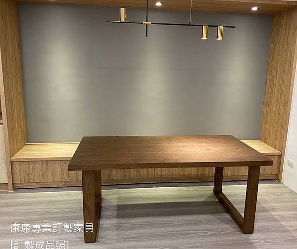 栓木實木餐桌L180D90-3.jpg 栓木實木餐桌L180D90-3.jpg