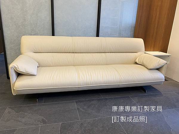 Antohn沙發W240 Antohn沙發W240