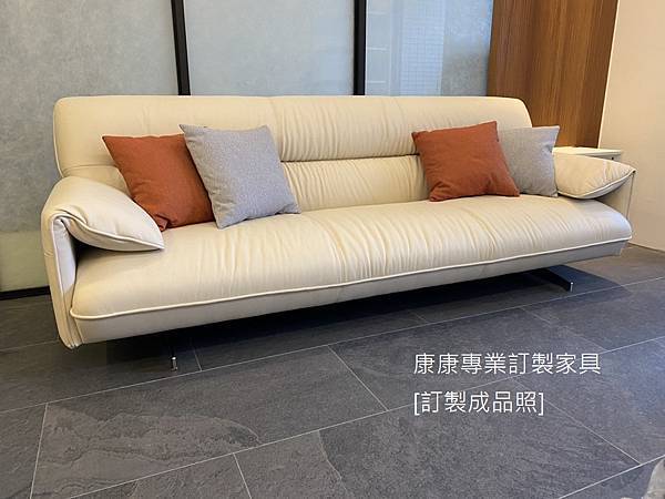 Antohn沙發W240 Antohn沙發W240