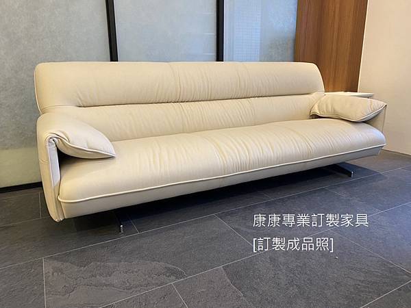 Antohn沙發W240 Antohn沙發W240