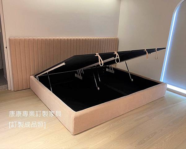 客製化床架_4.jpg 客製化床架_4.jpg