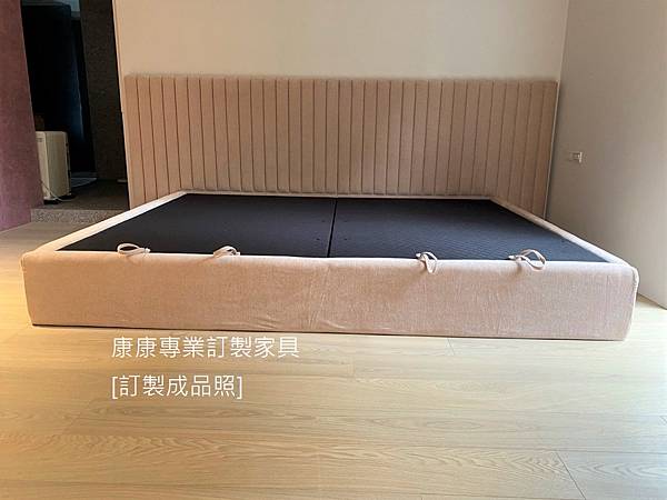 客製化床架_5.jpg 客製化床架_5.jpg