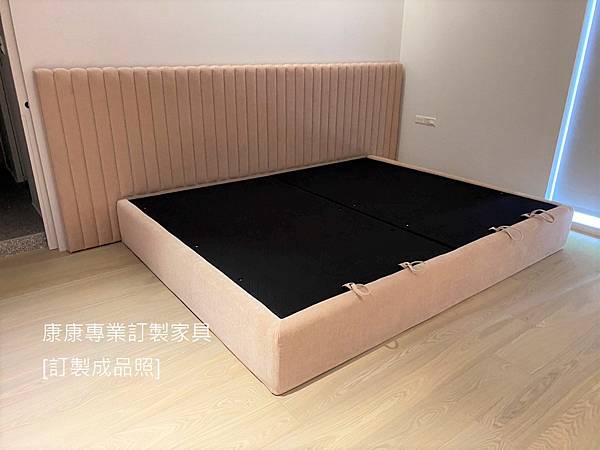 客製化床架_1.jpg 客製化床架_1.jpg