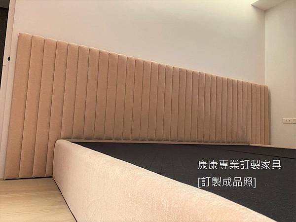 客製化床架_2.jpg 客製化床架_2.jpg