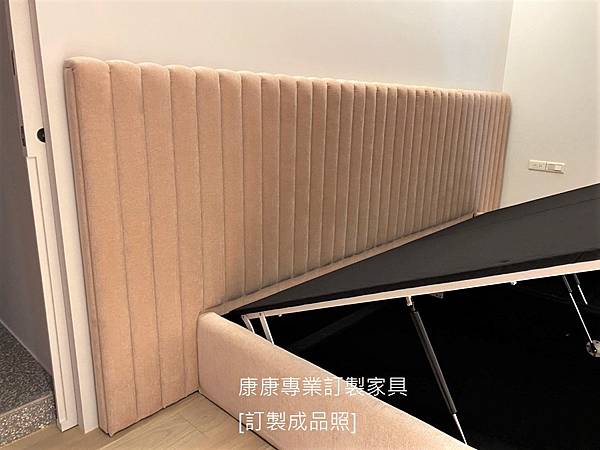 客製化床架_3.jpg 客製化床架_3.jpg