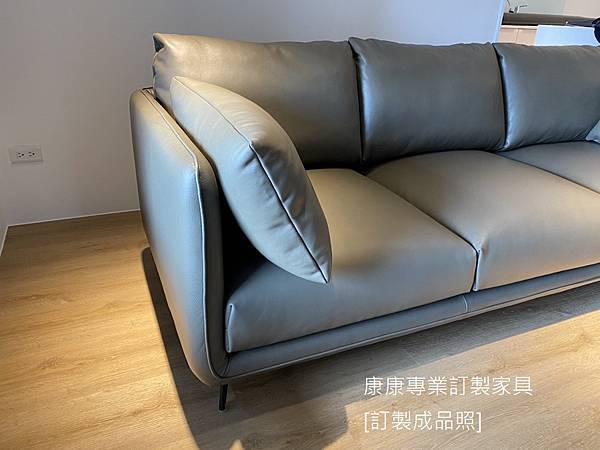 訂製沙發W220 訂製沙發W220