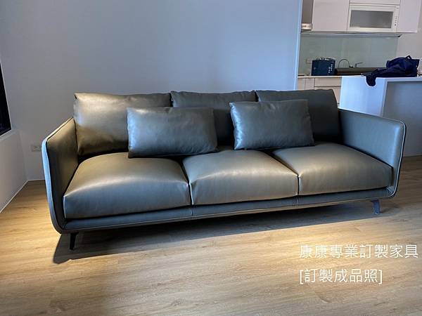 訂製沙發 W220 訂製沙發 W220