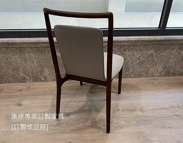 Ibla餐椅-4.jpg Ibla餐椅-4.jpg