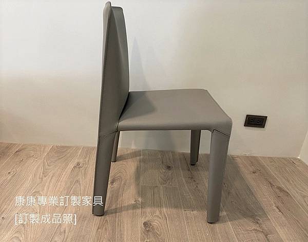 Doyl馬鞍皮餐椅-3.jpg Doyl馬鞍皮餐椅-3.jpg
