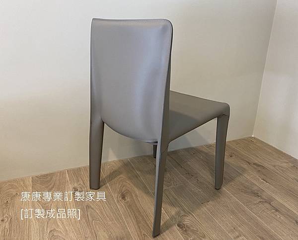 Doyl馬鞍皮餐椅-4.jpg Doyl馬鞍皮餐椅-4.jpg