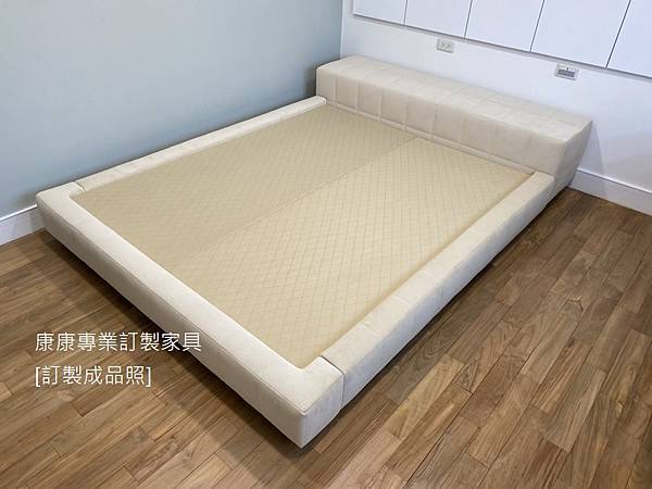 Squaring5尺床架-1.jpg Squaring5尺床架-1.jpg