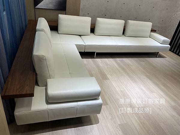 DONO沙發W400L300 DONO沙發W400L300