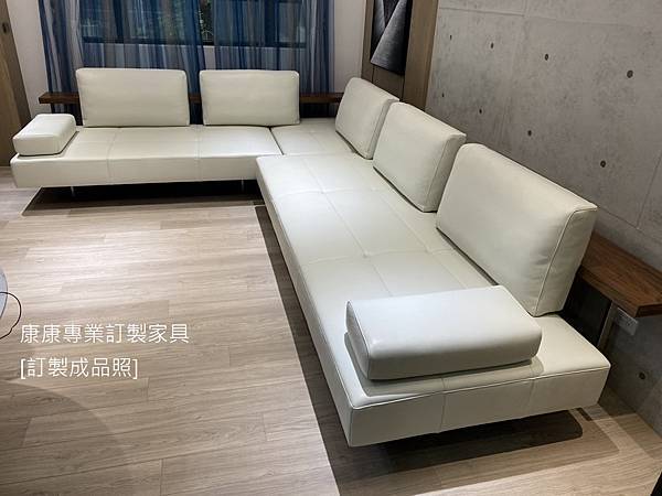 DONO沙發W400L300 DONO沙發W400L300