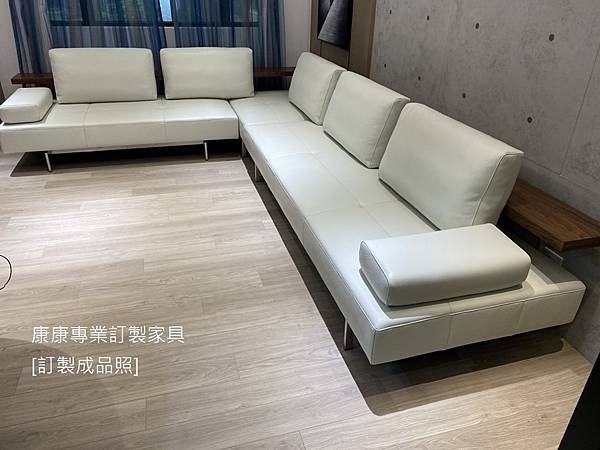 DONO沙發W400L300 DONO沙發W400L300