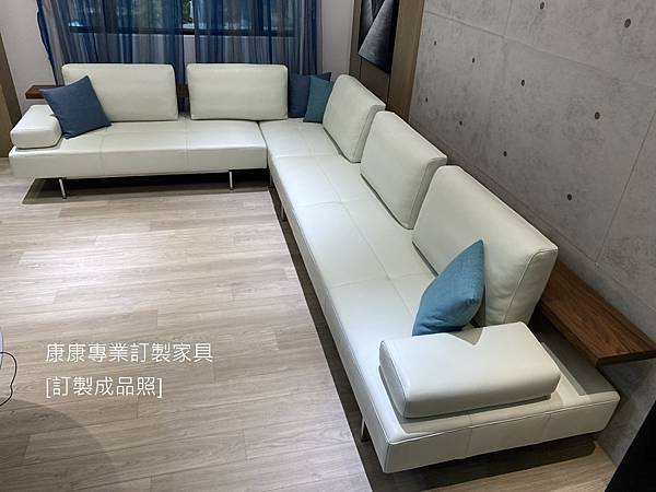 DONO沙發W400L300 DONO沙發W400L300