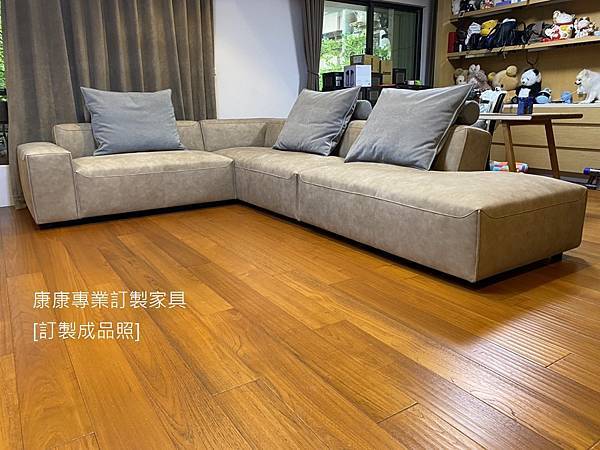 Mio沙發W344L253 Mio沙發W344L253
