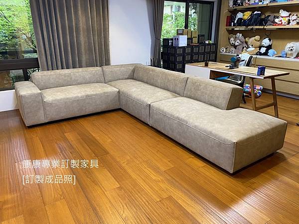 Mio沙發W344L253 Mio沙發W344L253