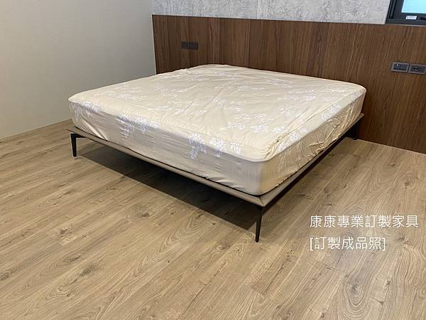 床底 床底