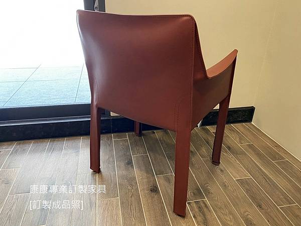 Cab 413餐椅-4.jpg Cab 413餐椅-4.jpg