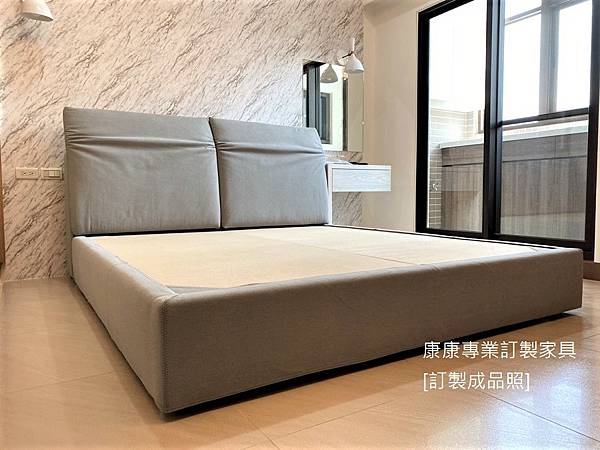 Sound床架-6.jpg Sound床架-6.jpg