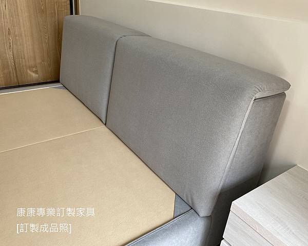 Sound床架-4.jpg Sound床架-4.jpg