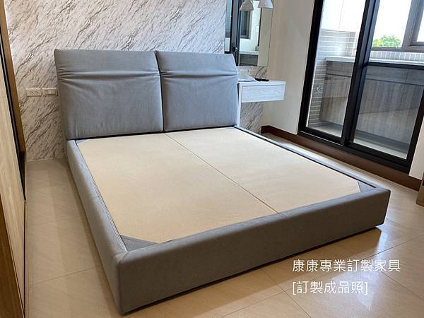 Sound床架-1.jpg Sound床架-1.jpg