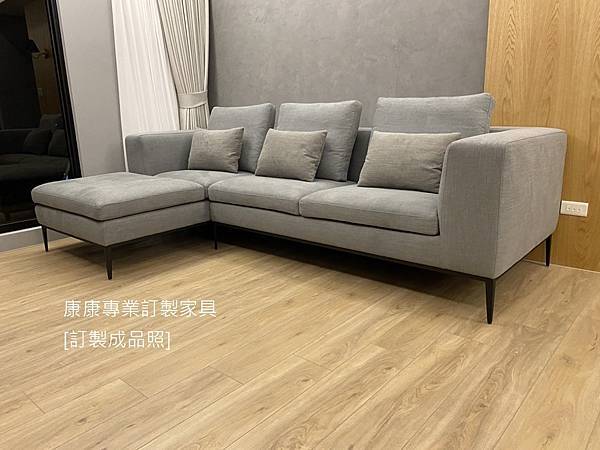 Michel沙發W270L160 Michel沙發W270L160
