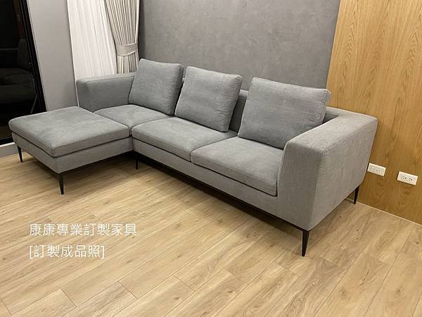 Michel沙發W270L160 Michel沙發W270L160