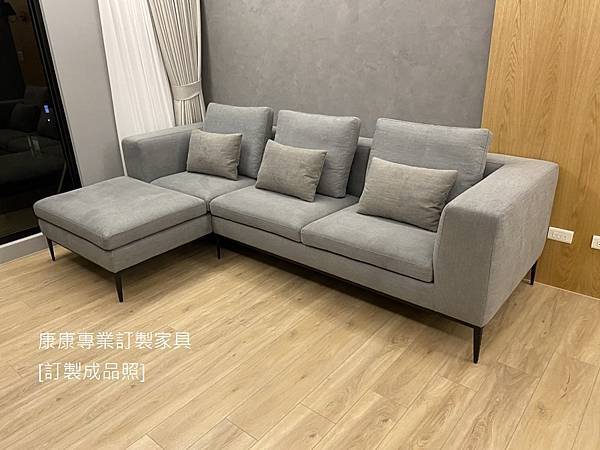 Michel沙發W270L160 Michel沙發W270L160