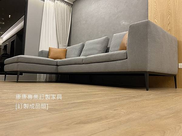 Michel沙發W270L160 Michel沙發W270L160