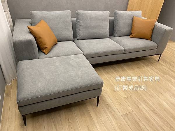 Michel沙發W270L160 Michel沙發W270L160