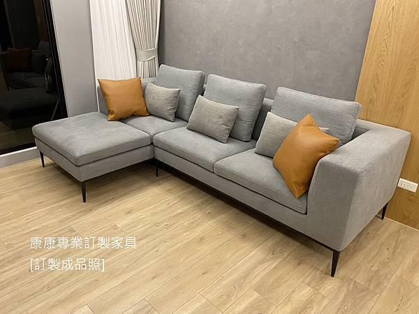 Michel沙發W270L160 Michel沙發W270L160