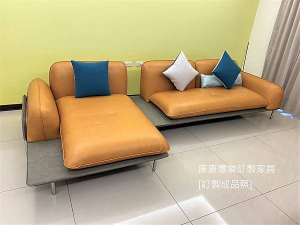 Addit沙發W347L150 Addit沙發W347L150