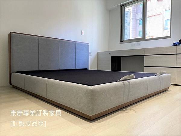 Ermes款型床架-9.JPG Ermes款型床架-9.JPG