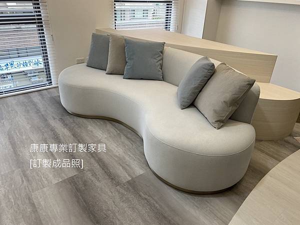 Pierreg沙發W230 Pierreg沙發W230