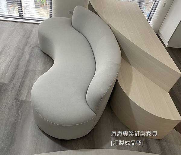 Pierreg沙發W230 Pierreg沙發W230