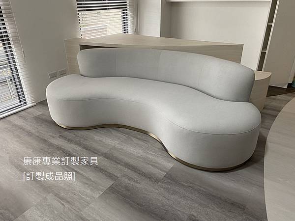 Pierreg沙發W230 Pierreg沙發W230