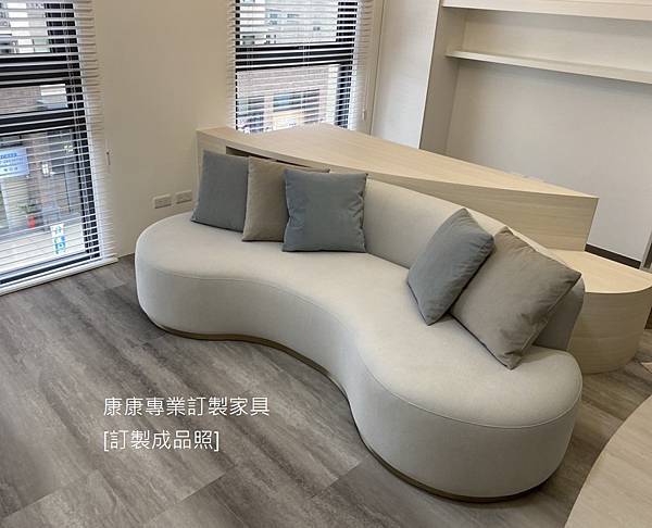 Pierreg沙發W230 Pierreg沙發W230