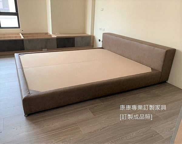 Groundpiece床架-3.jpg Groundpiece床架-3.jpg