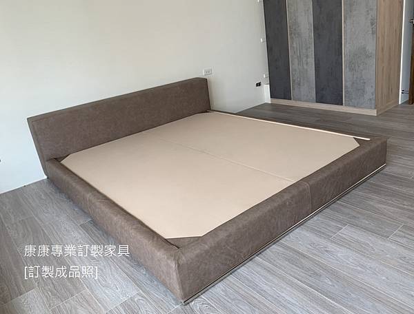 Groundpiece床架-1.jpg Groundpiece床架-1.jpg