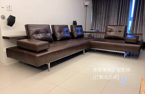 訂製沙發 Dono沙發W316L241 訂製沙發 Dono沙發W316L241